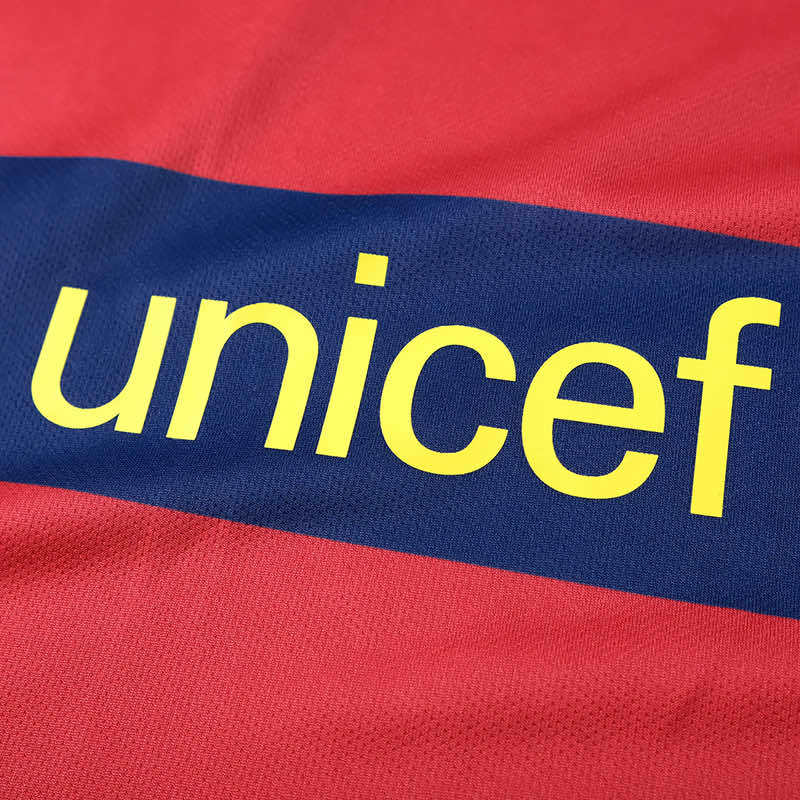 Retro Heimtrikot 2015/16