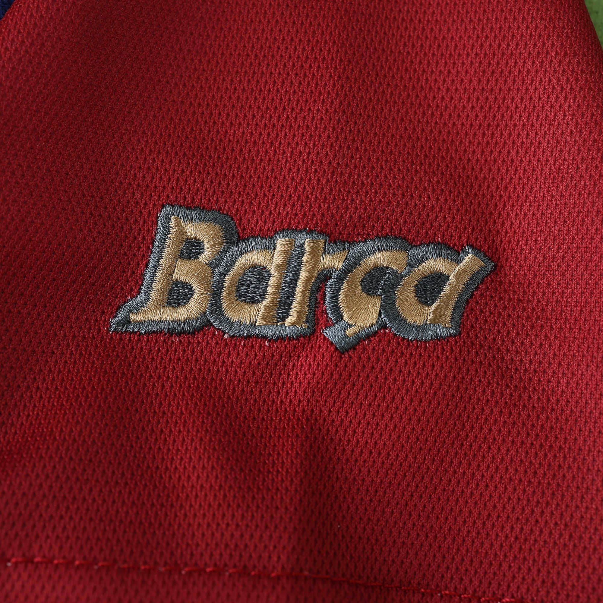 Retro Heimtrikot 1998/99