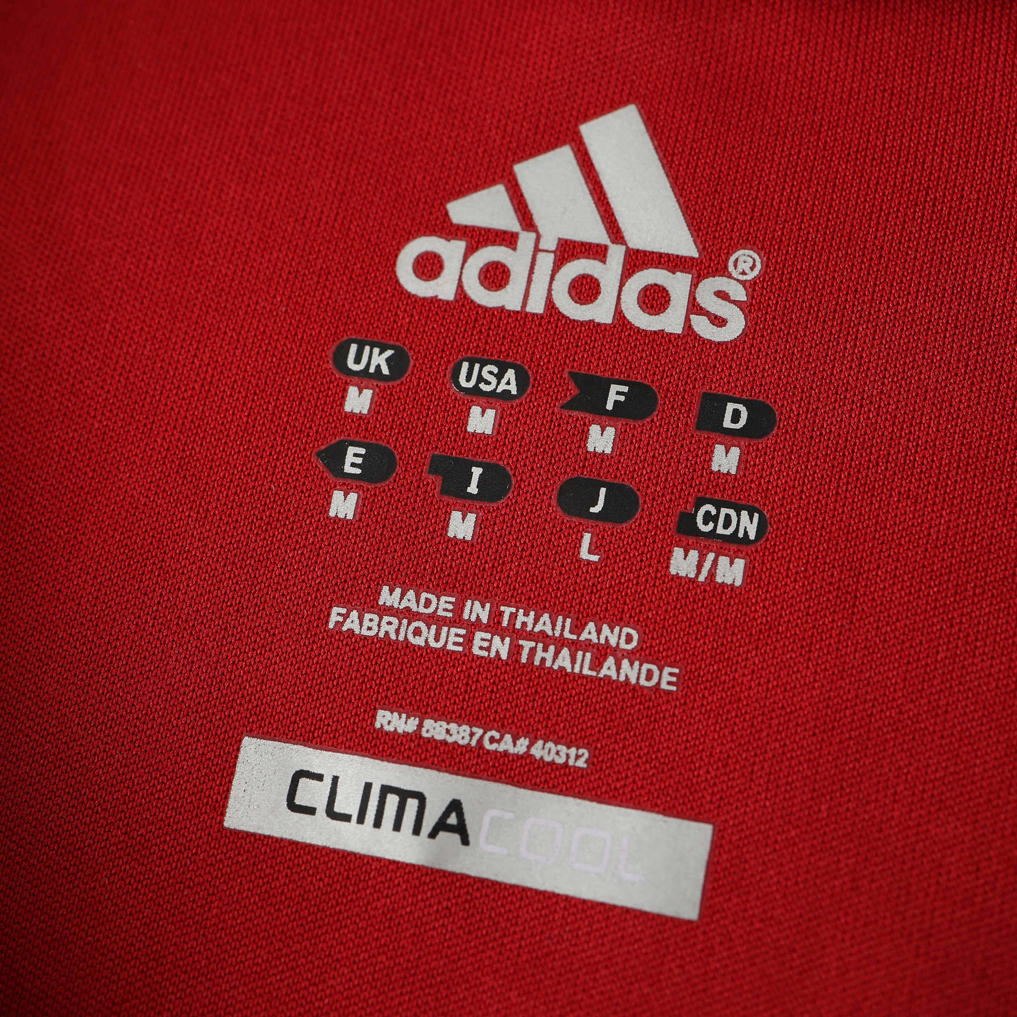 Spain 2012 Retro Home Shirt - View 7