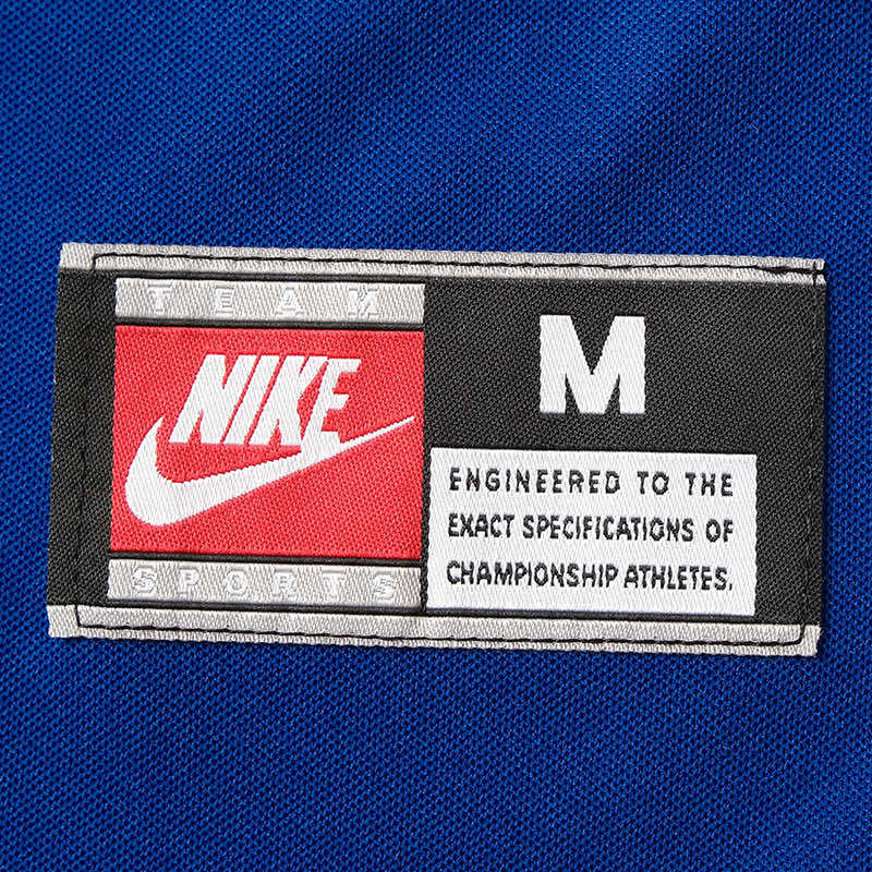 Retro Home 1999/00 Shirt