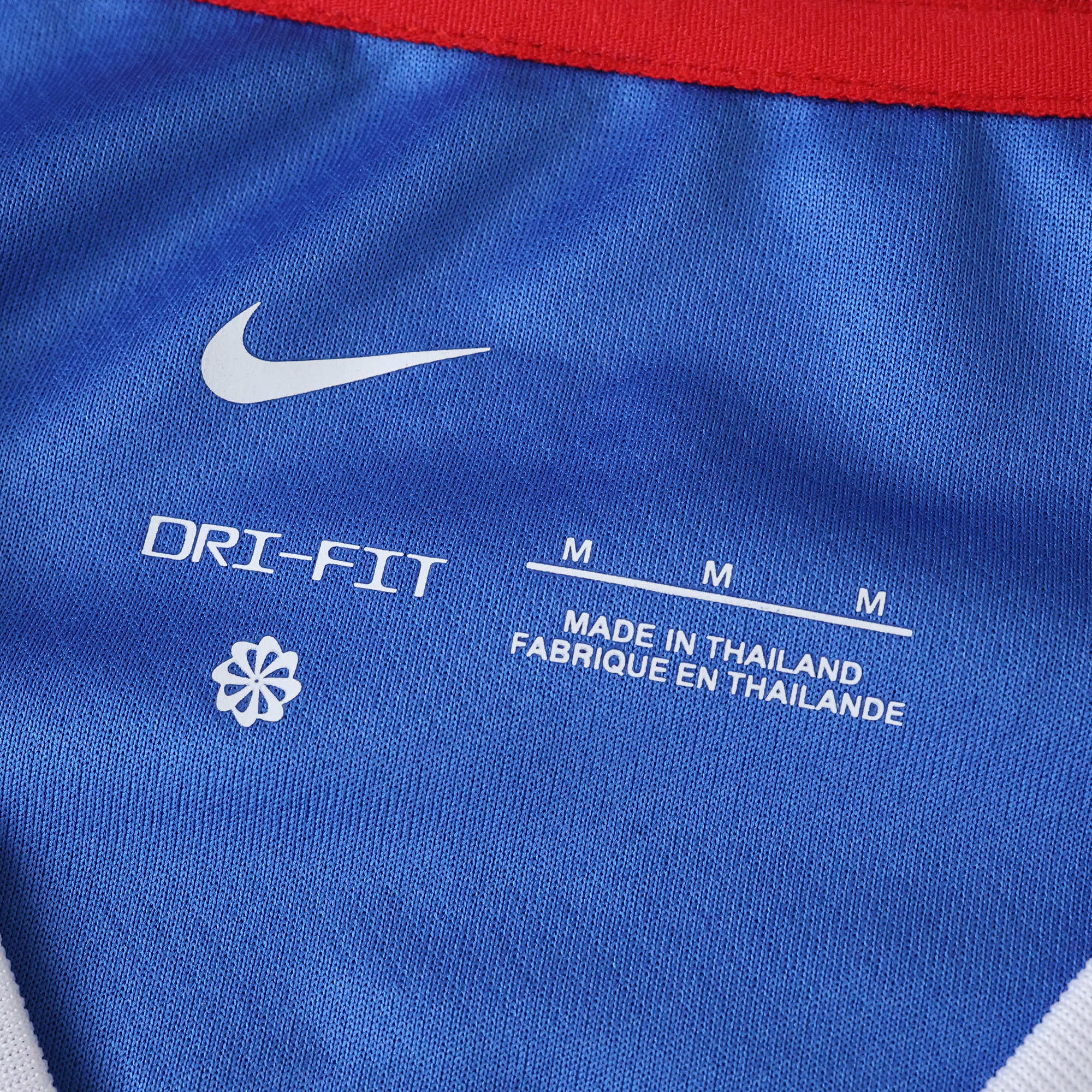 CLUB NATIONAL TEAMS 2026 National Teams Home Shirt - View 12