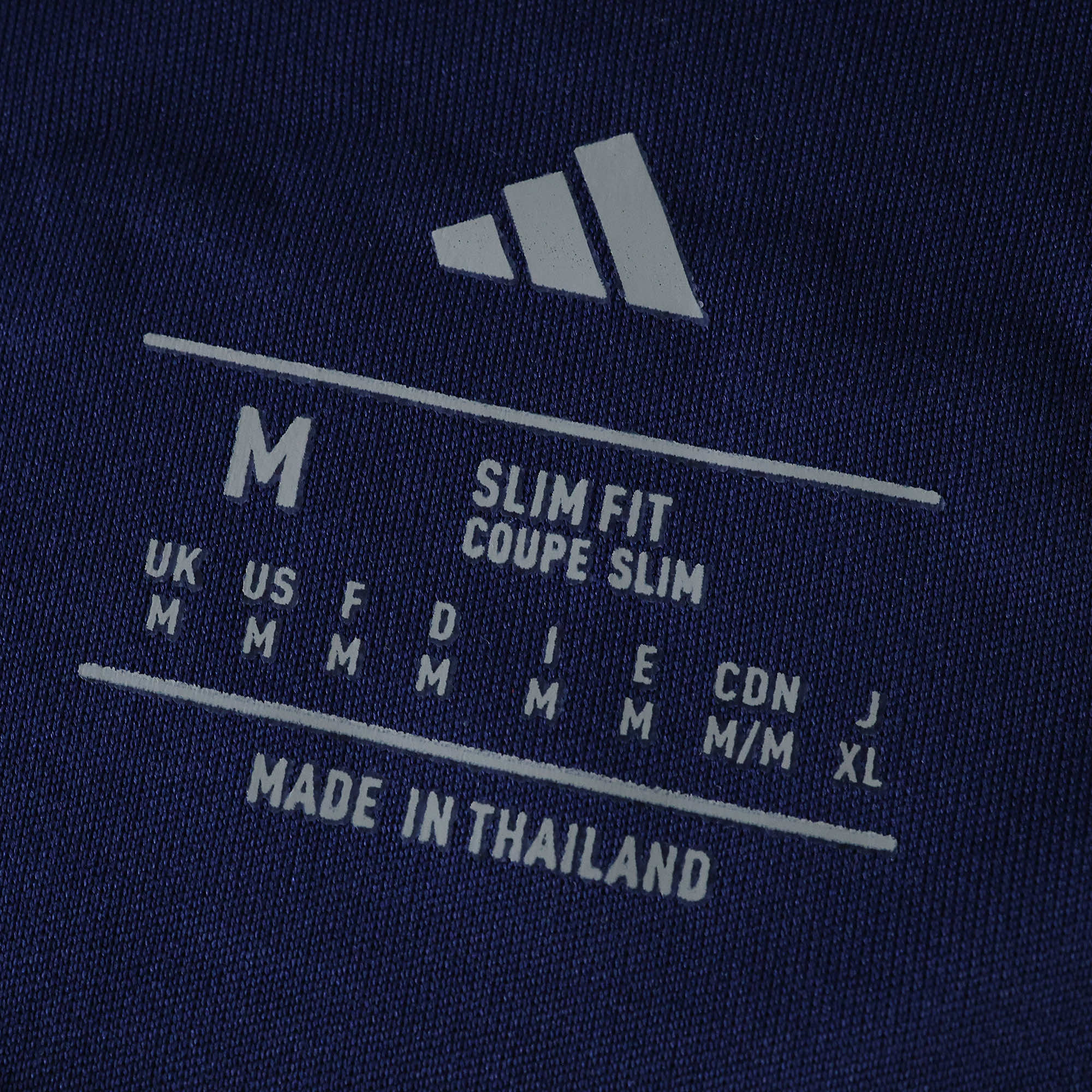 Away 25/26 Men’s Shirt