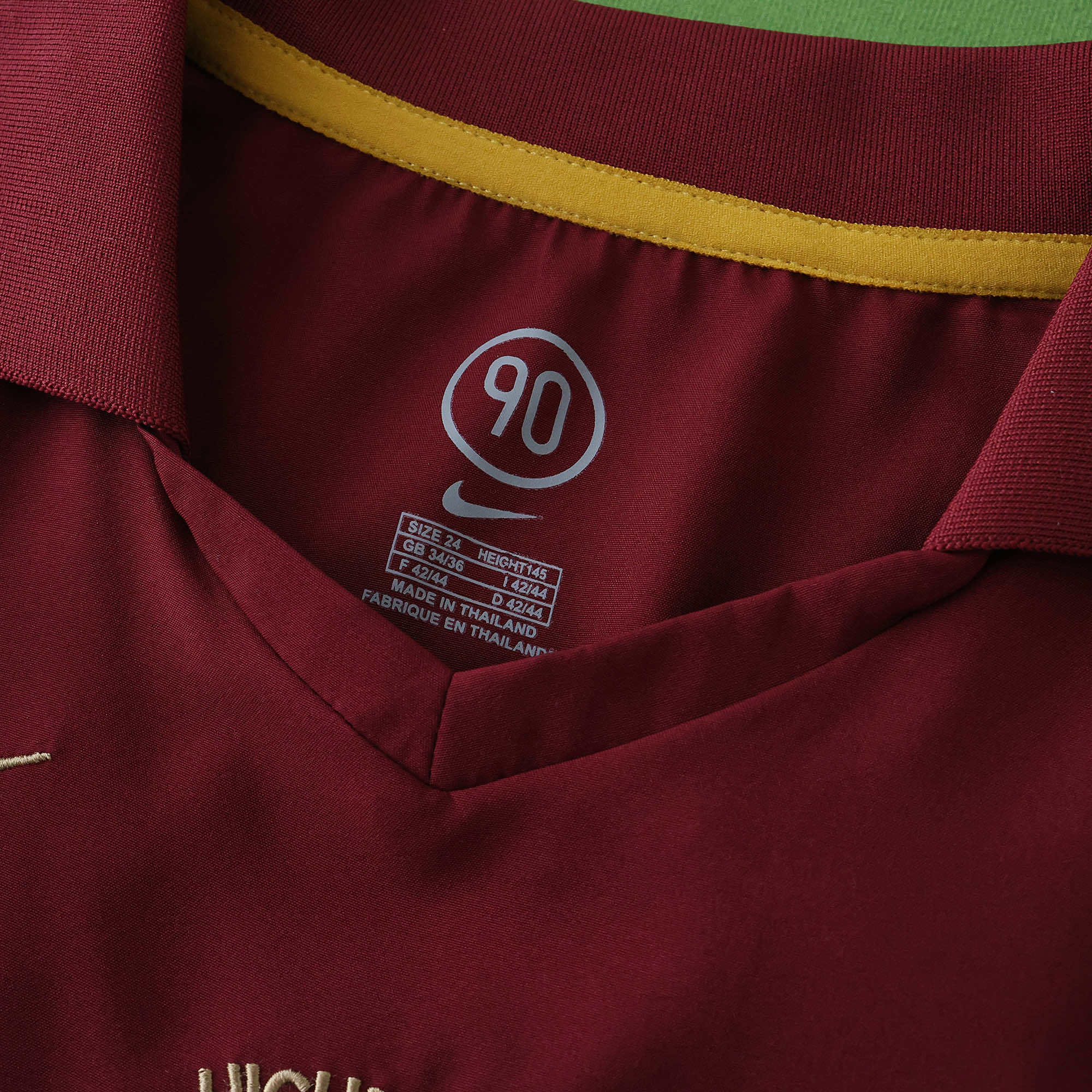 Retro Heimtrikot 2005/06