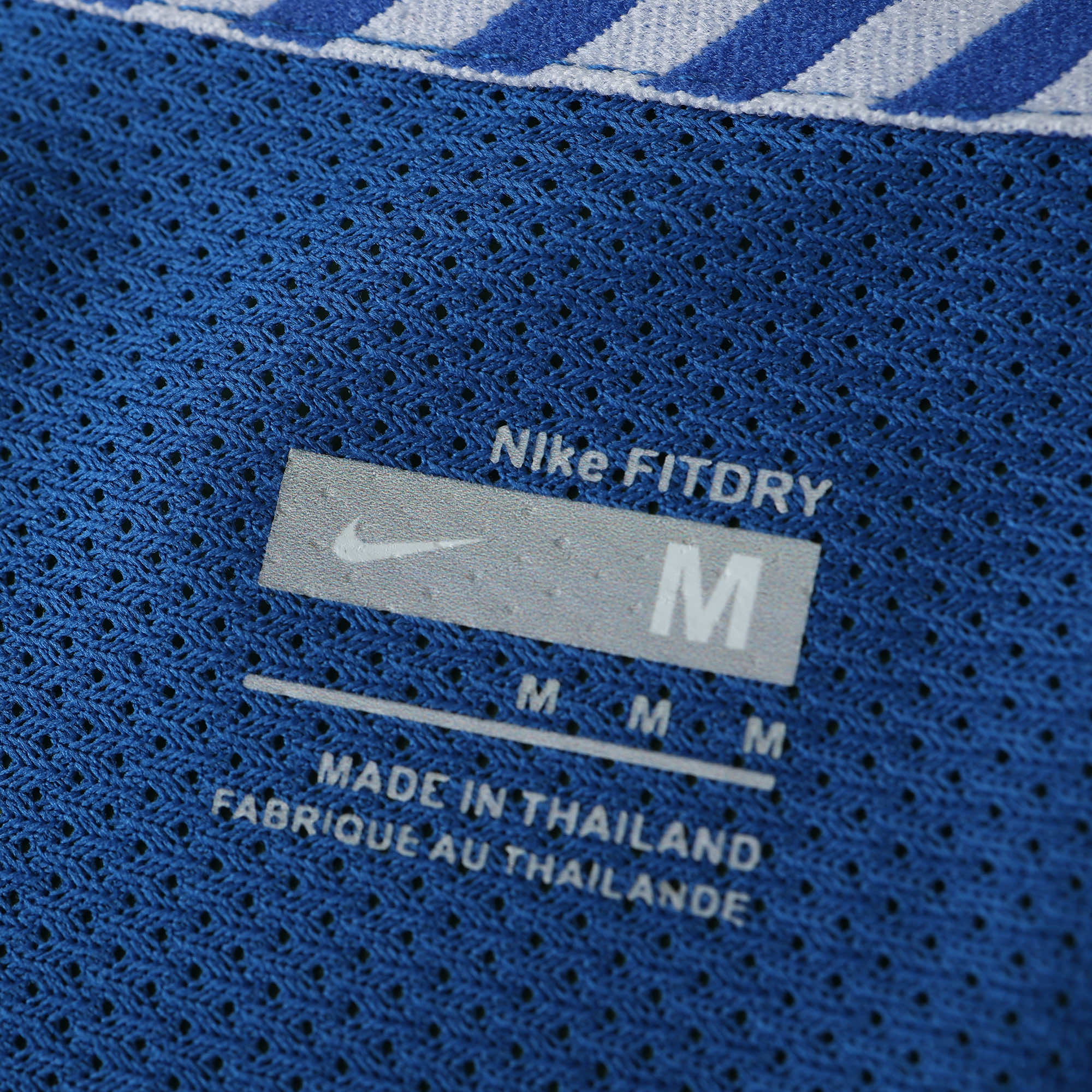 Retro Away 2008/09 Shirt