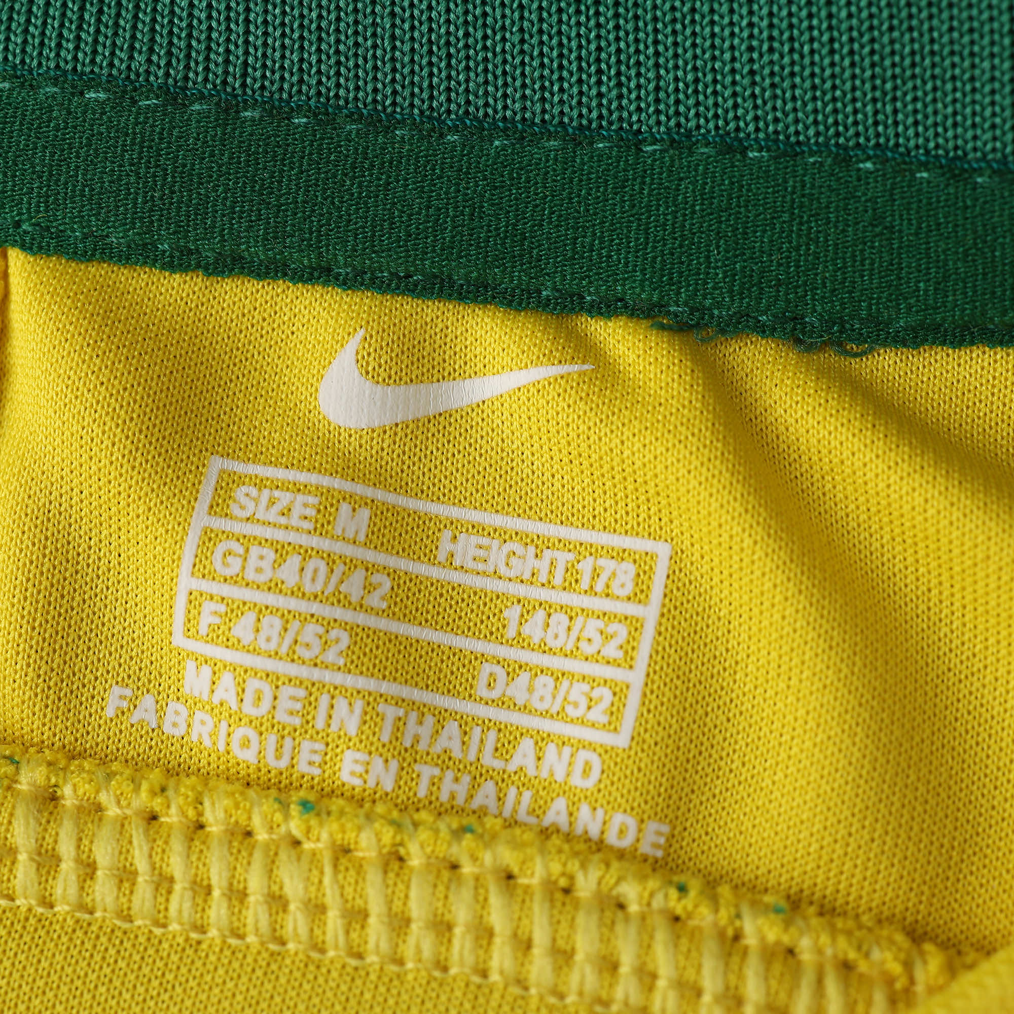 Brazil 1998 Retro Home Shirt - View 9