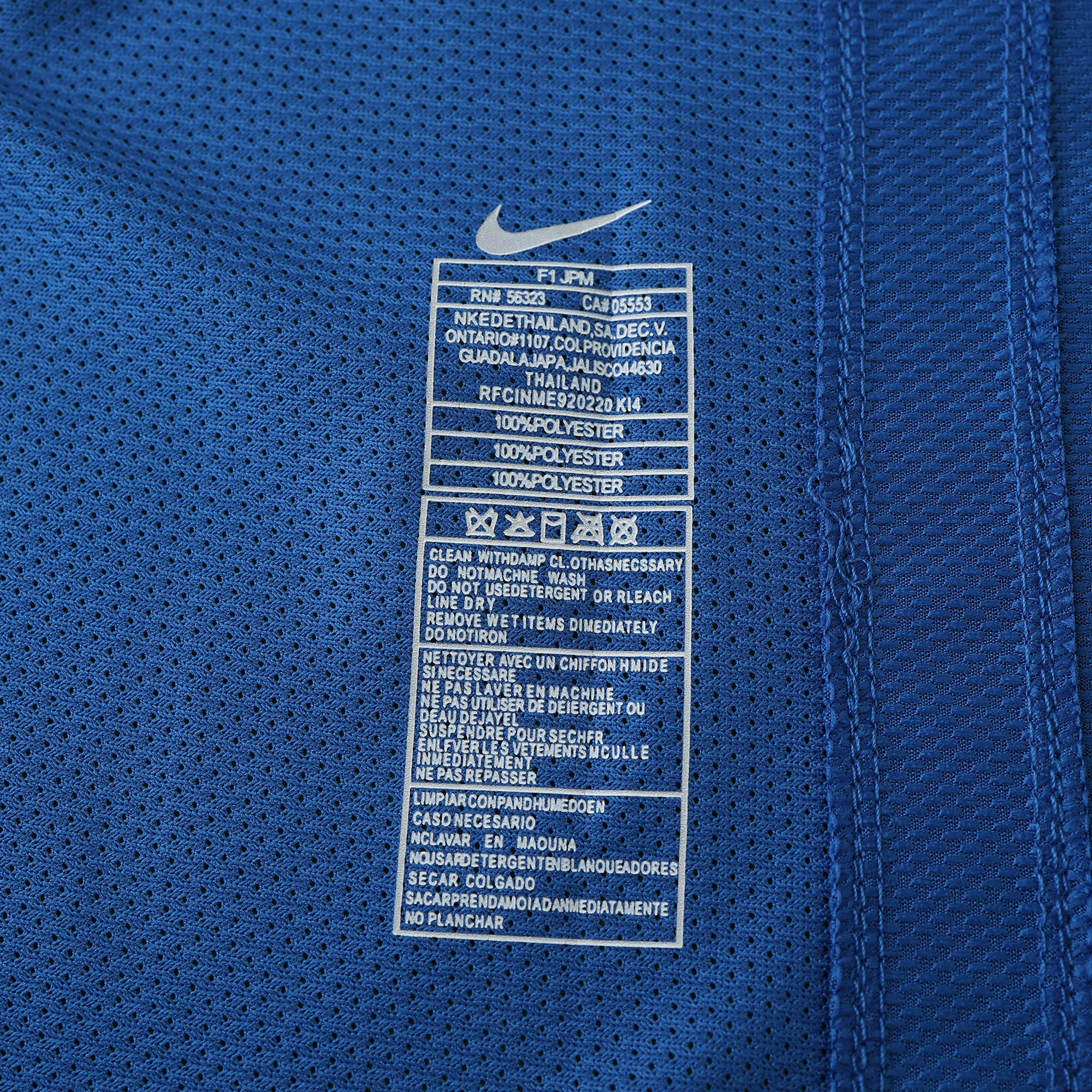 Retro Away 2008/09 Long Sleeve Shirt