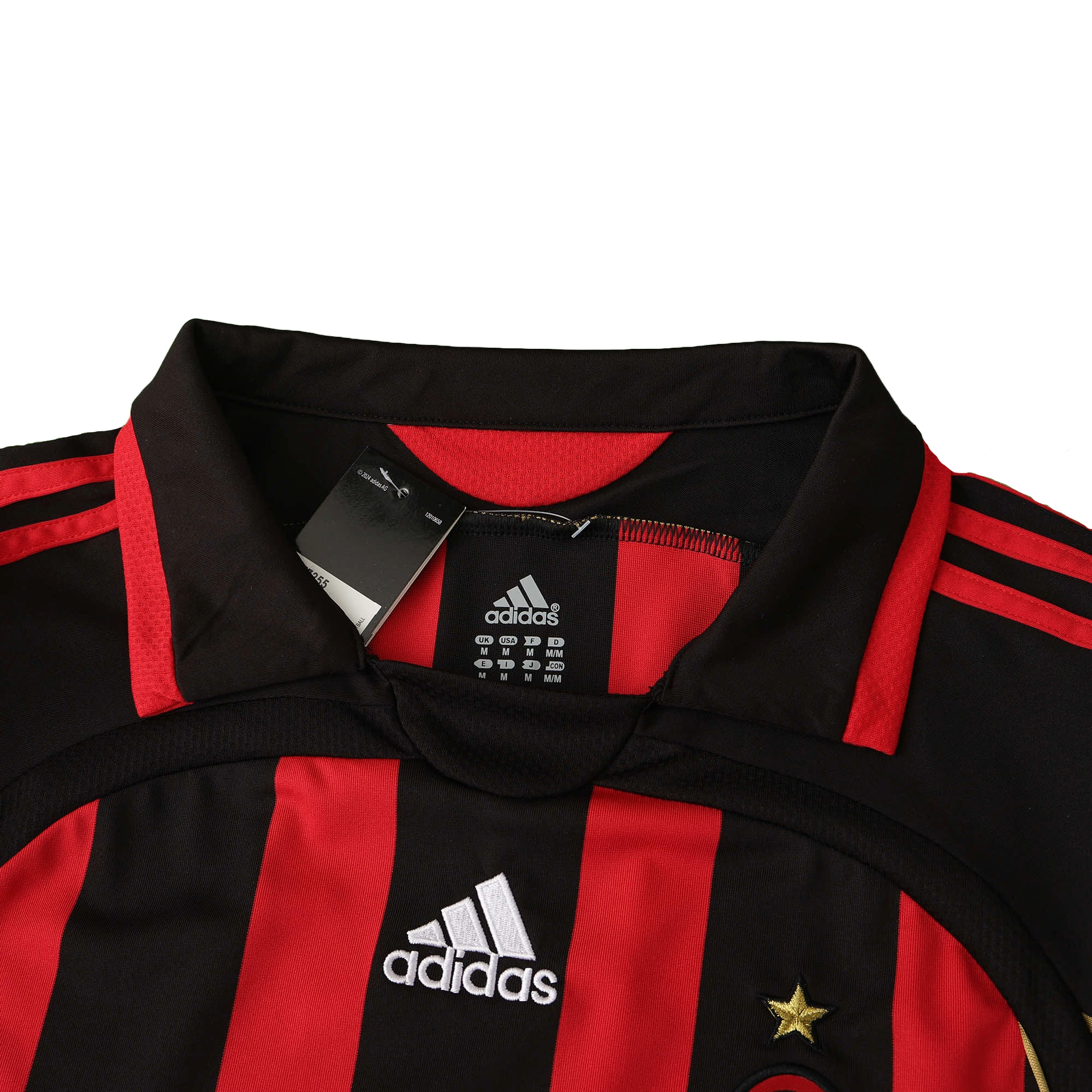 Retro Home 2006/07 Shirt