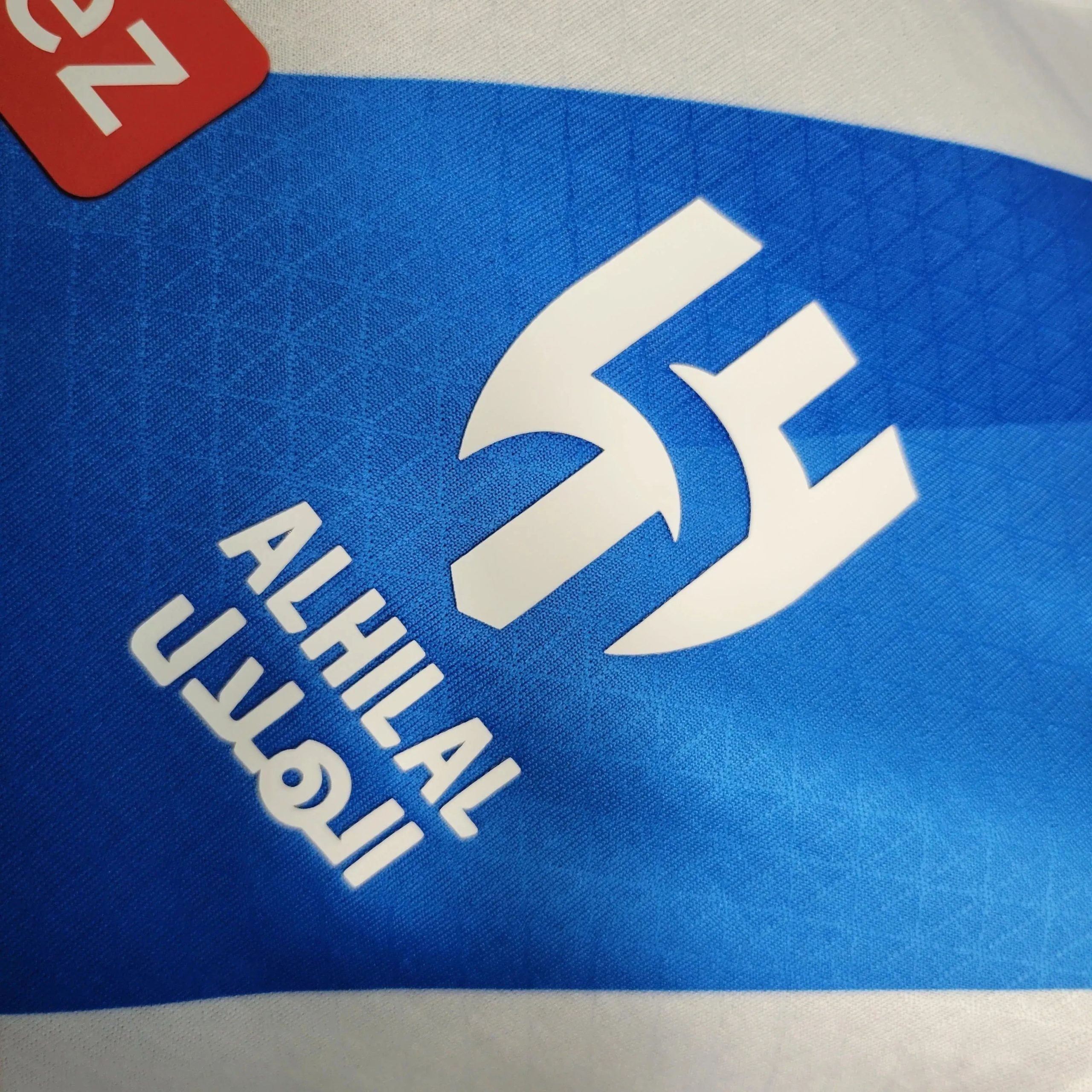 Al-Zaeem 23/24 Away Player Shirt - View 3