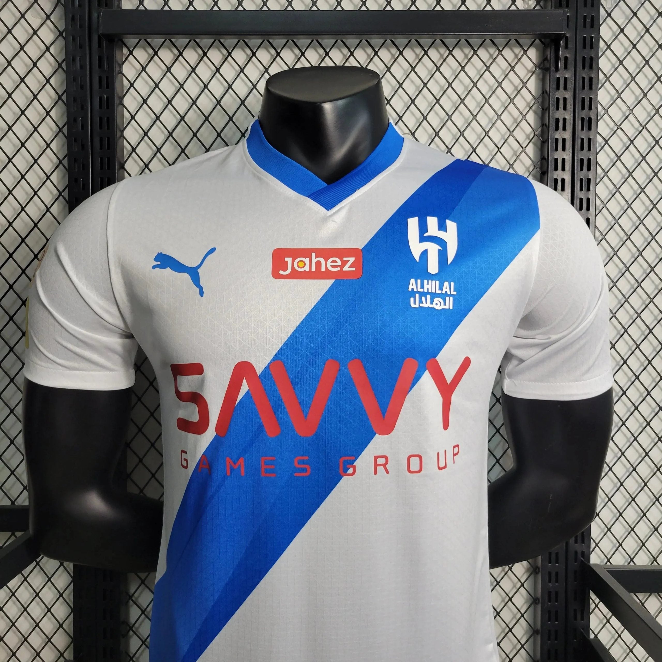 Al-Zaeem 23/24 Away Player Shirt - View 7