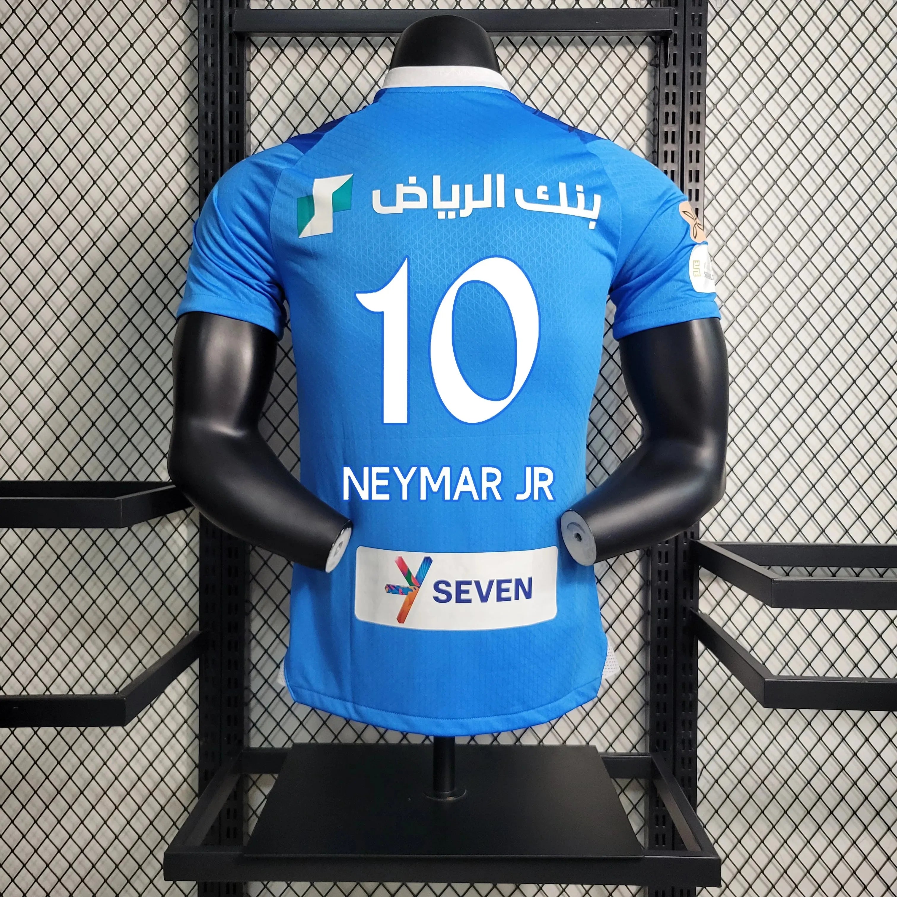 Al-Zaeem 23/24 Home Player Shirt - View 10