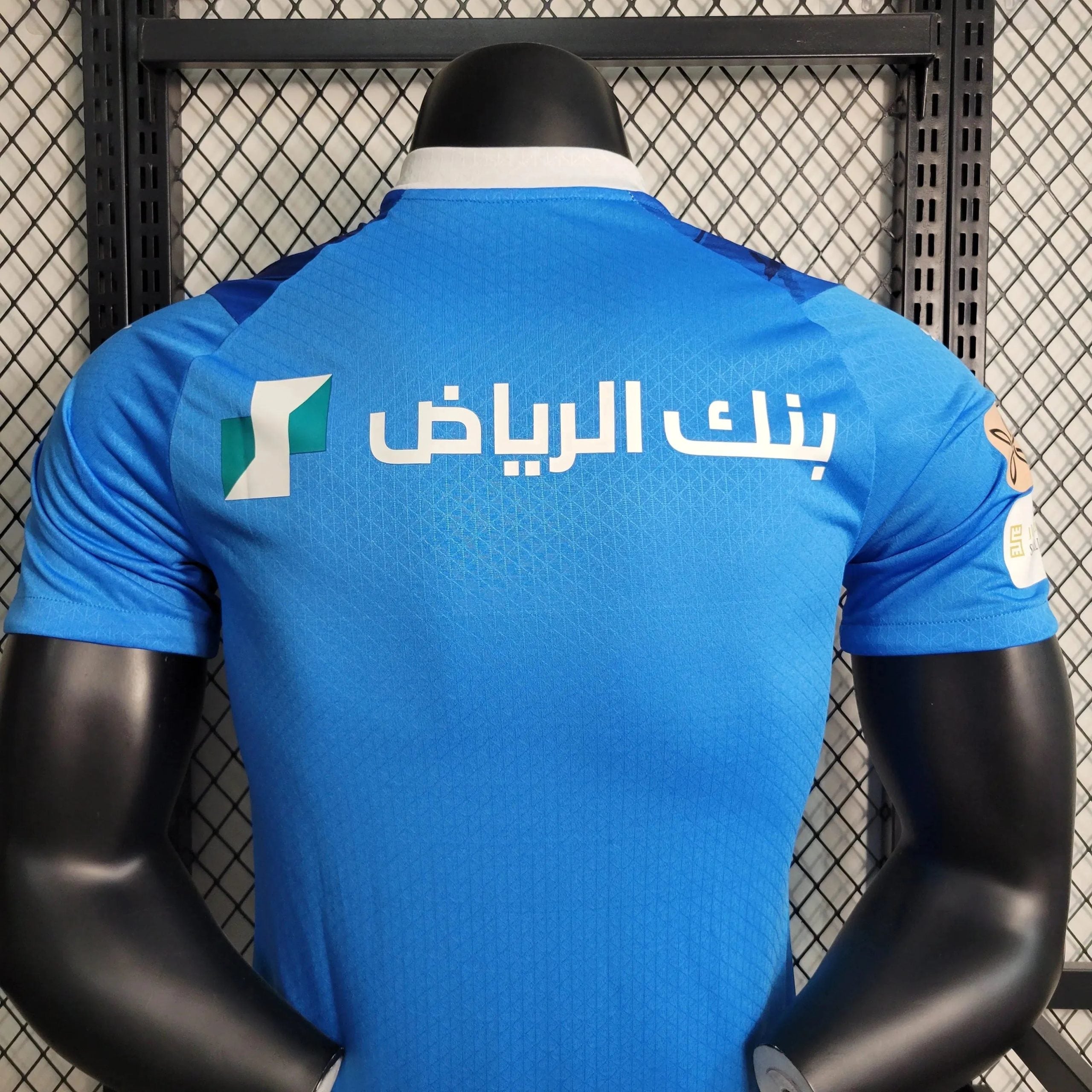 Al-Zaeem 23/24 Home Player Shirt - View 9