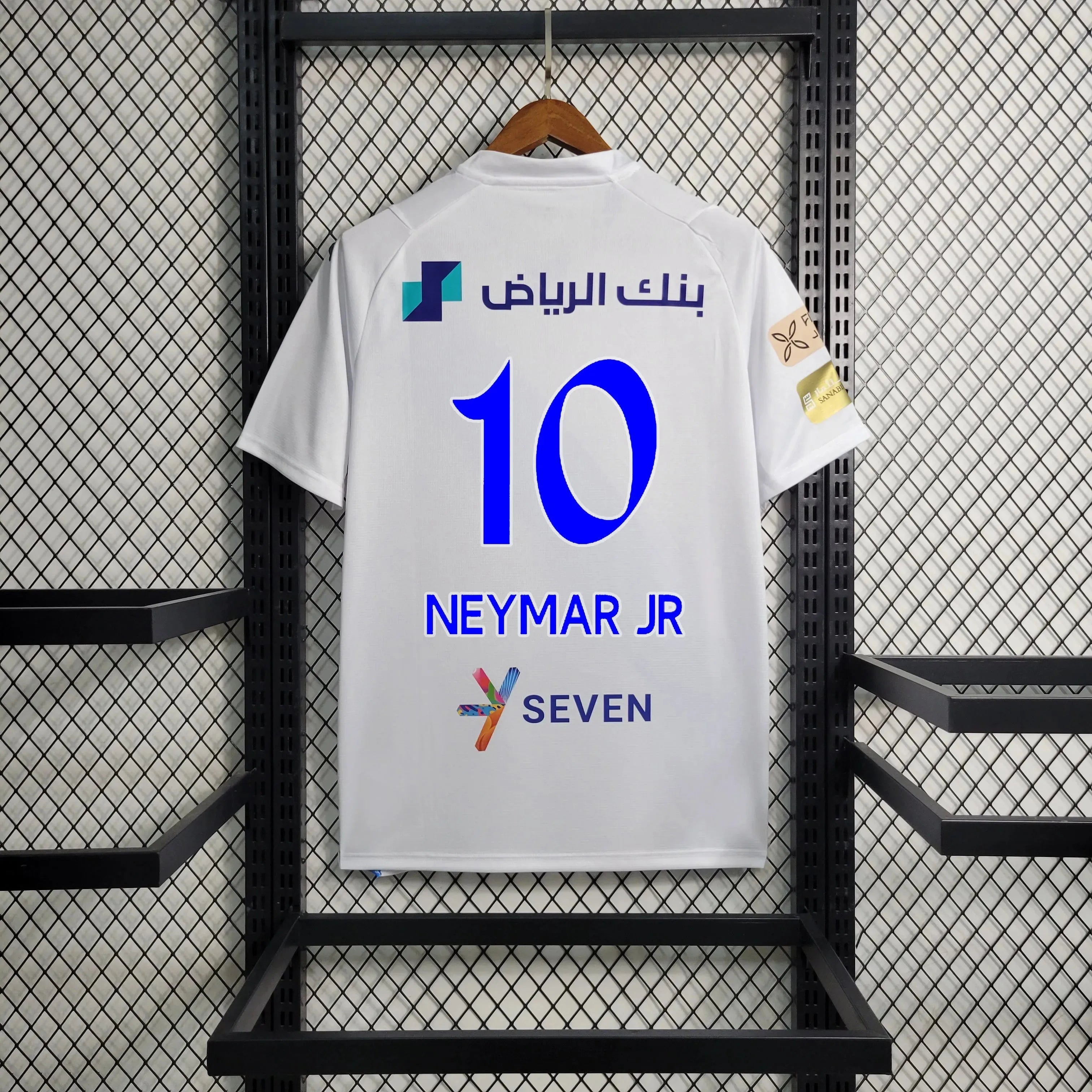 Al-Zaeem 23/24 Away Shirt - View 11