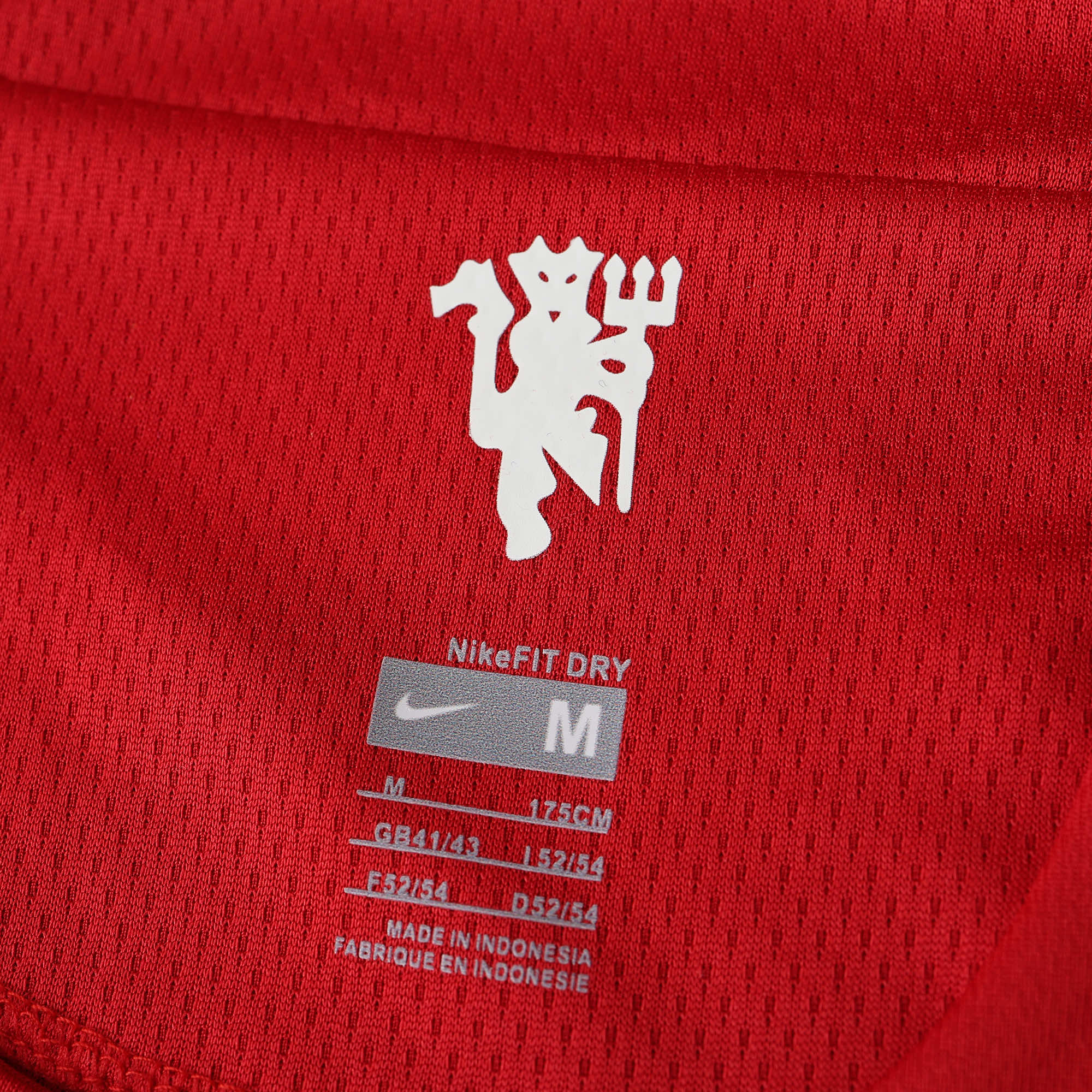 Retro Home 07/08 Shirt