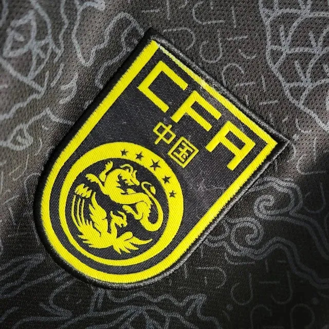 China 2018 Away Shirt - View 3