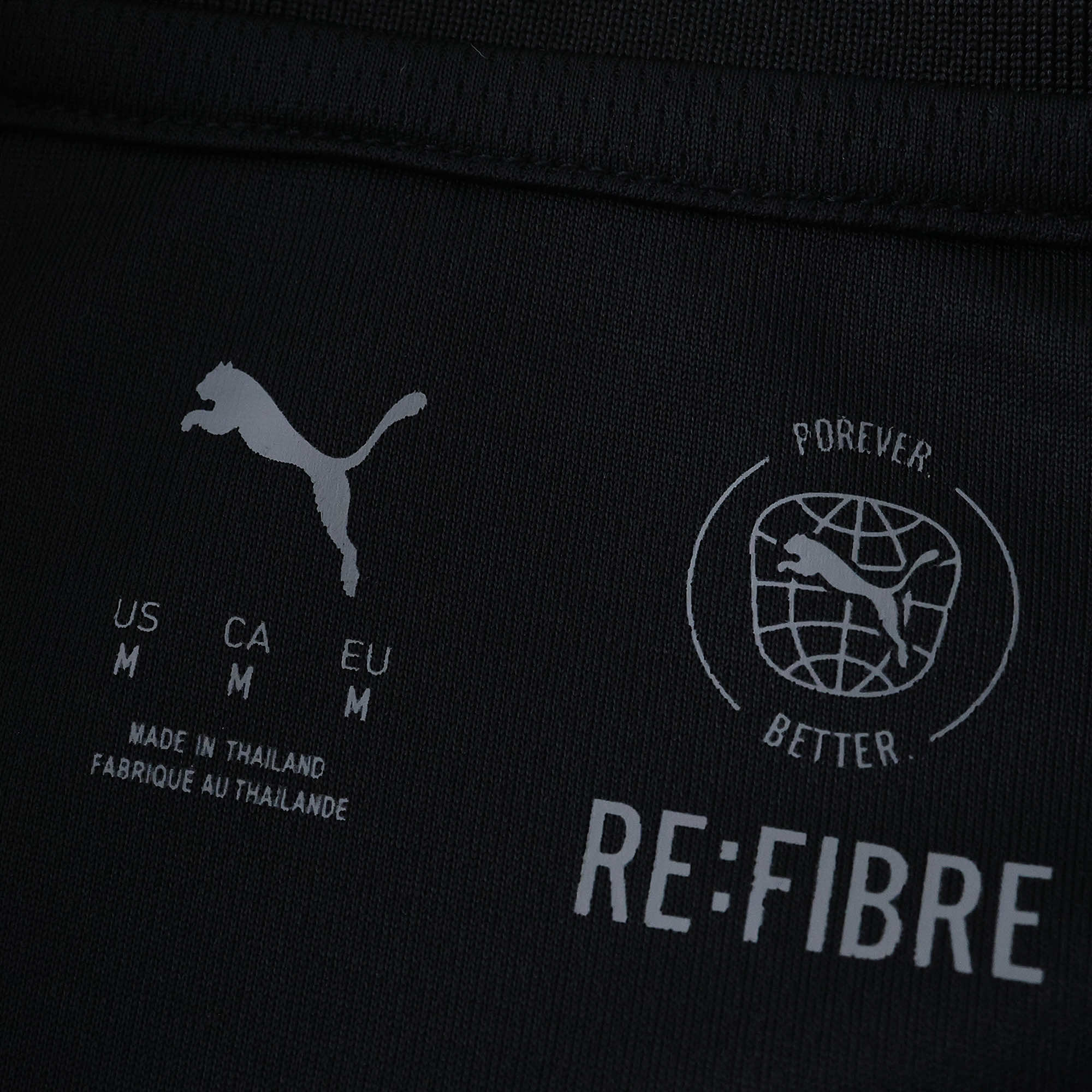 Away 25/26 Men’s Shirt