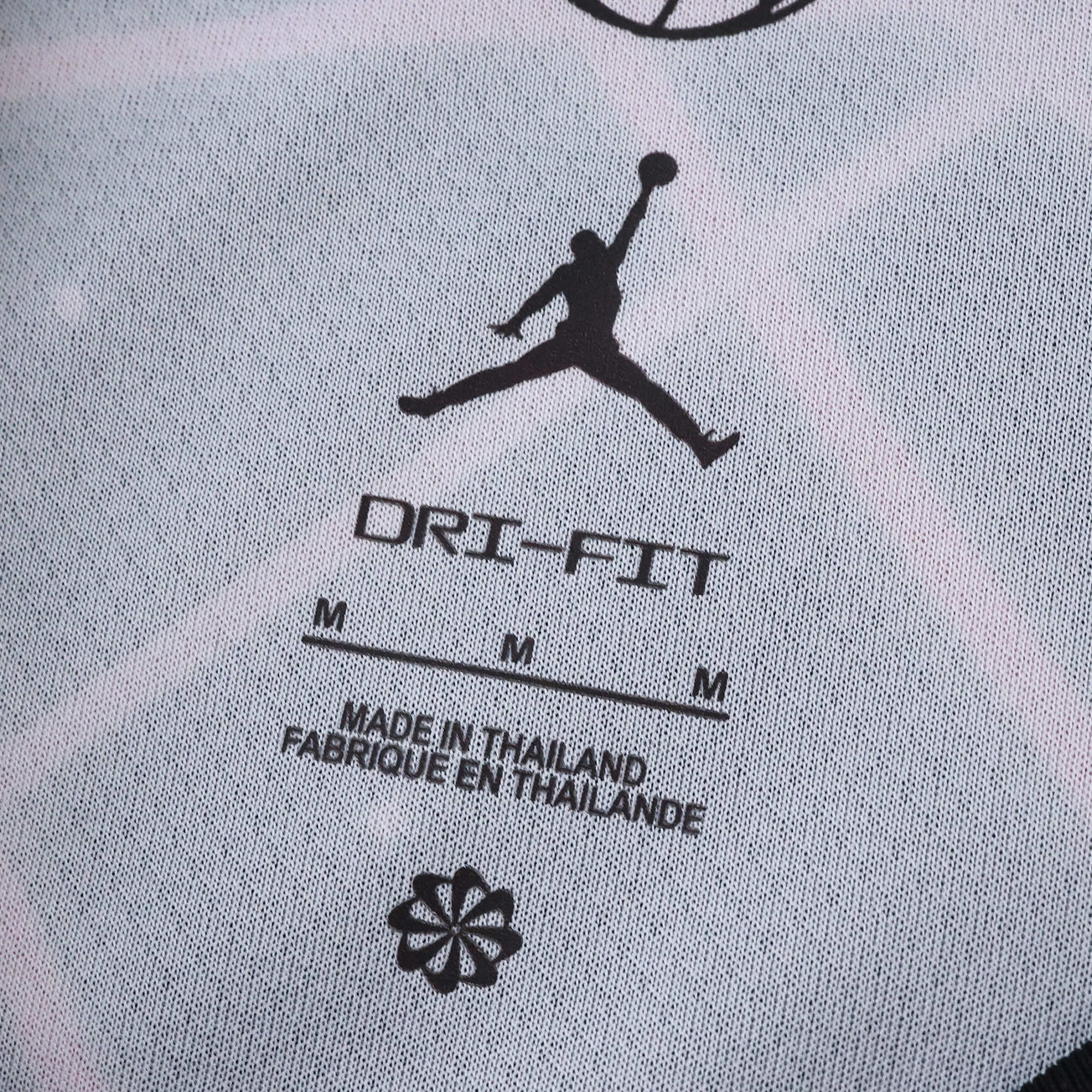 Pre-Match 25/26 Shirt