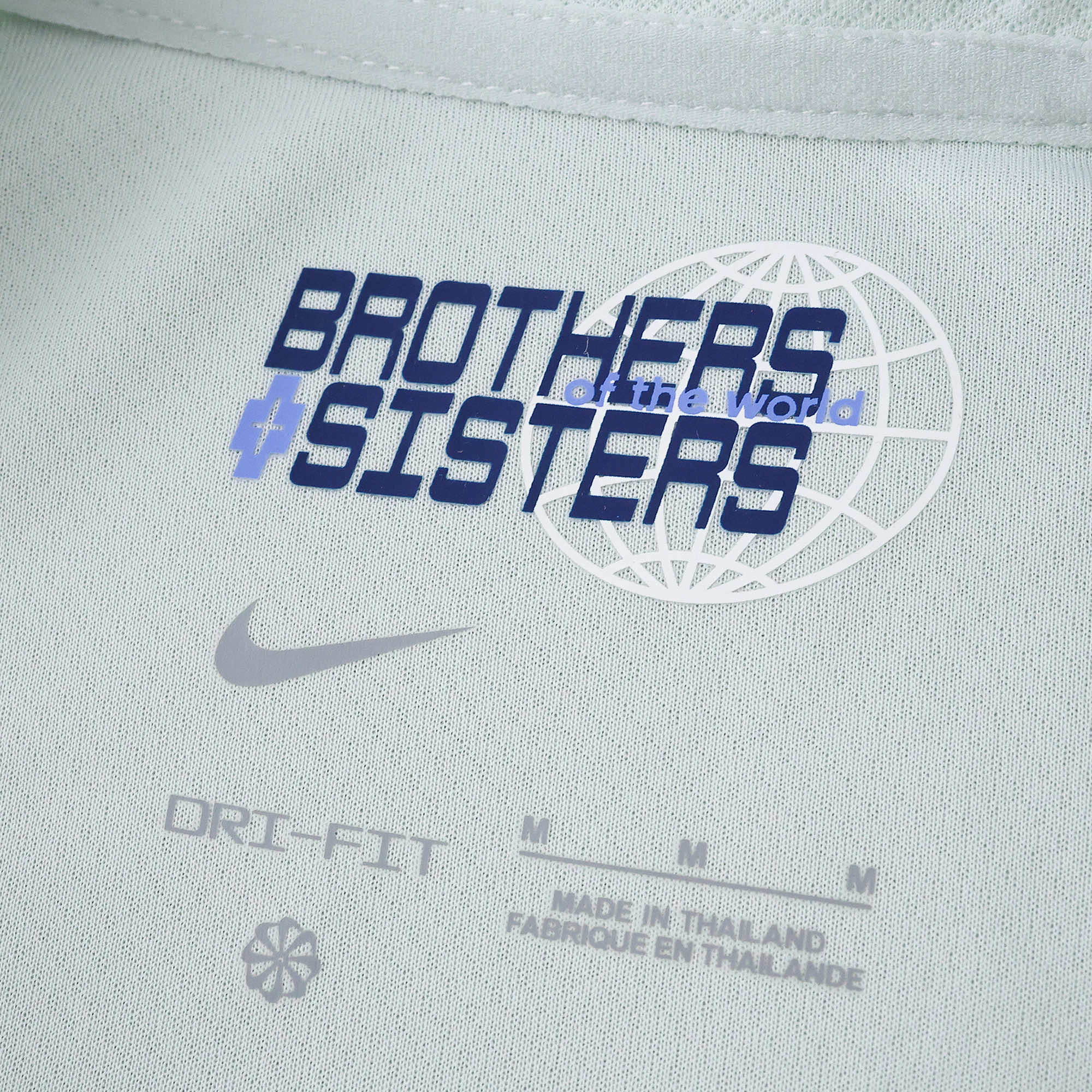 Away 25/26 Kids Shirt Kit