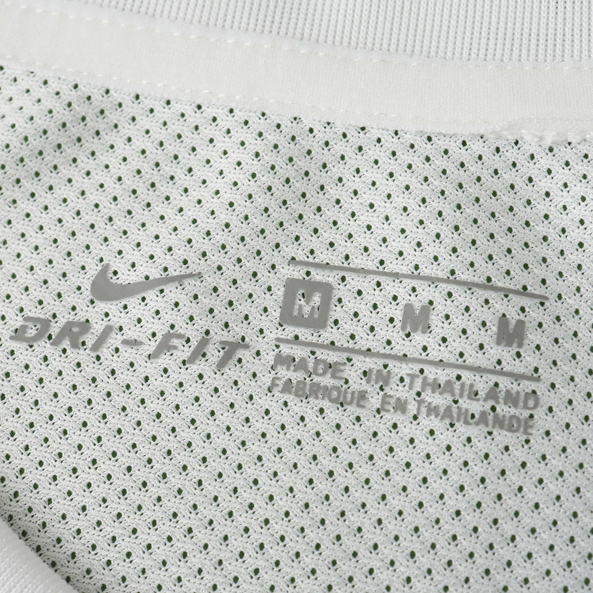 Retro Away 2010 Shirt