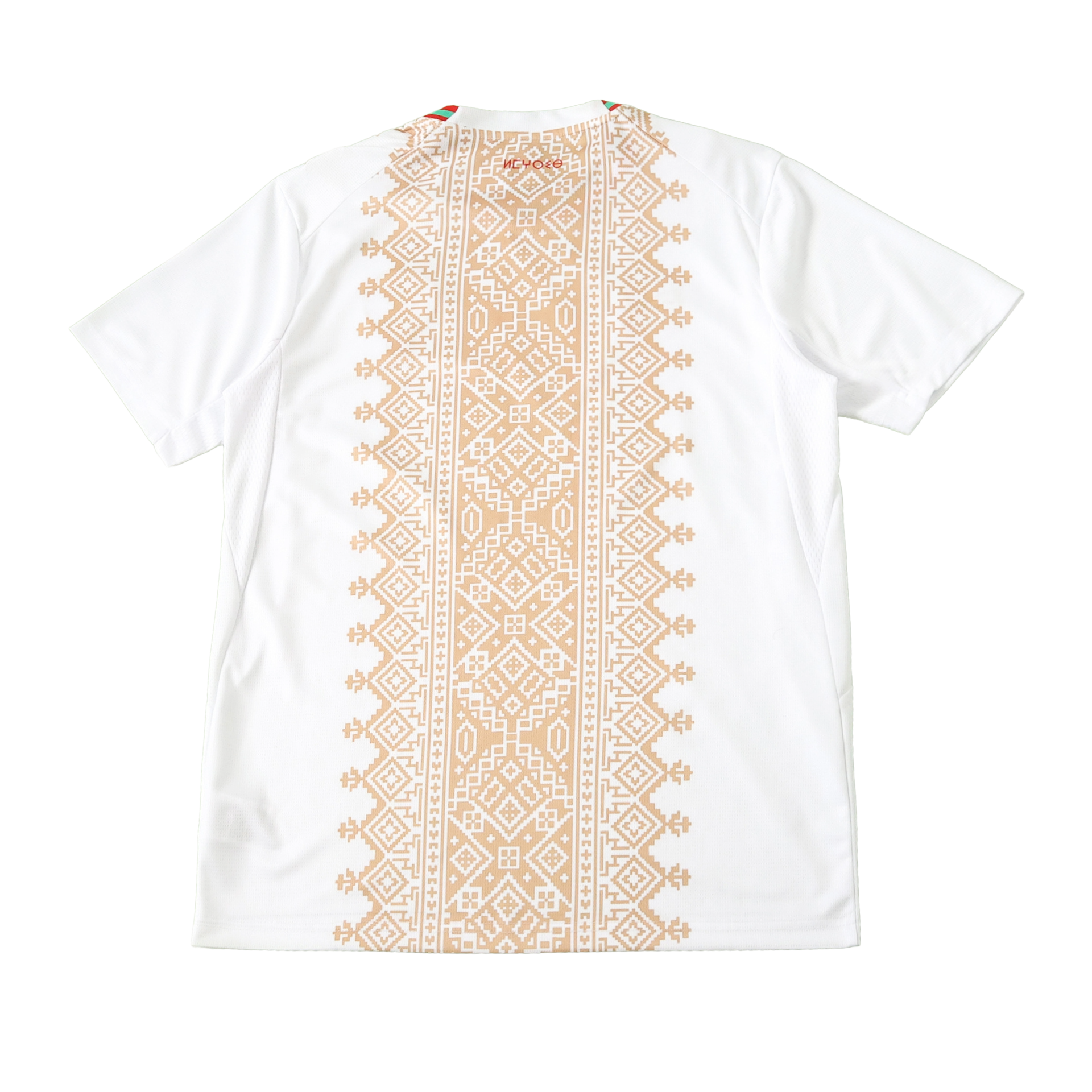 Morocco 2026 National Teams Away Shirt - View 3