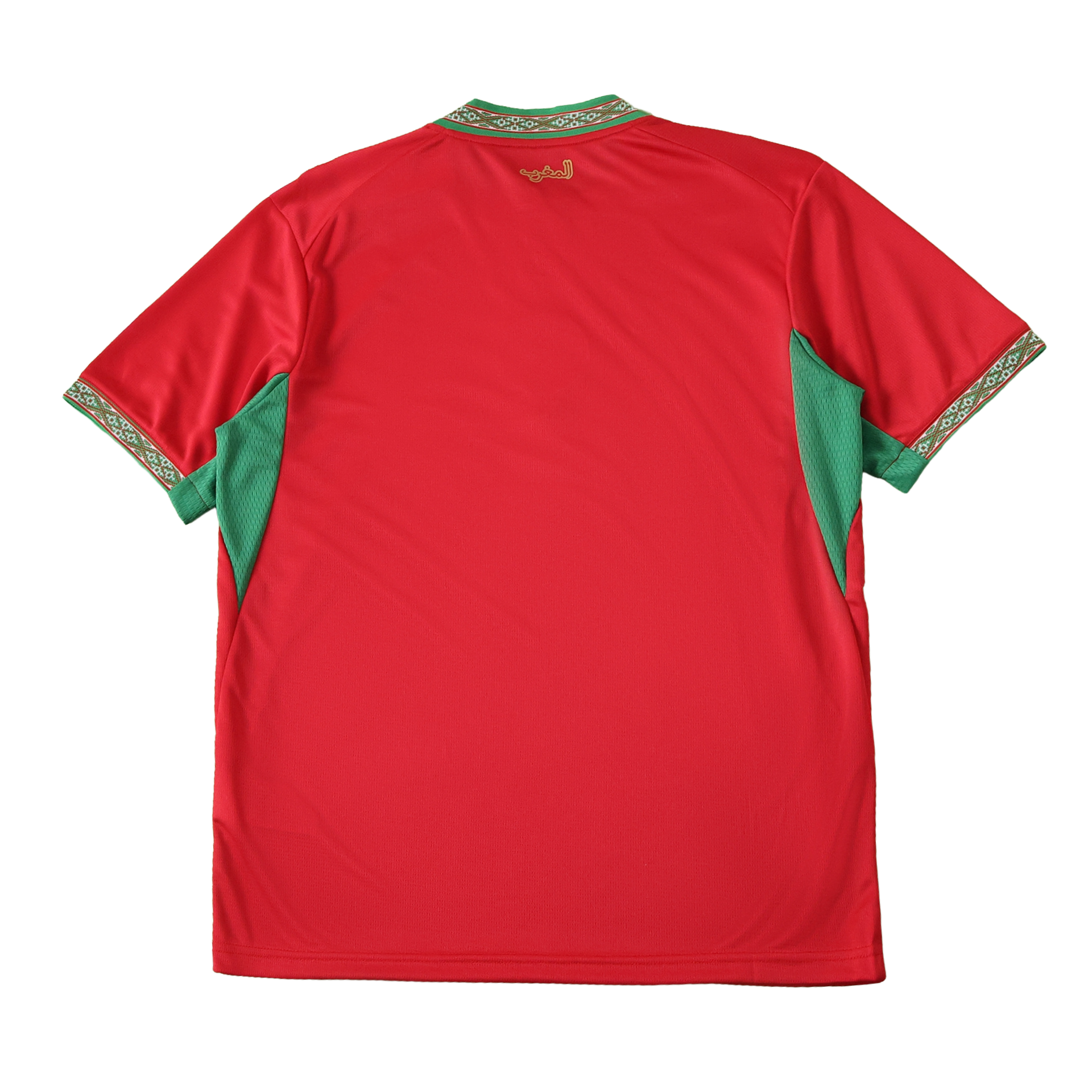 Morocco 2026 National Teams Home Shirt - View 3
