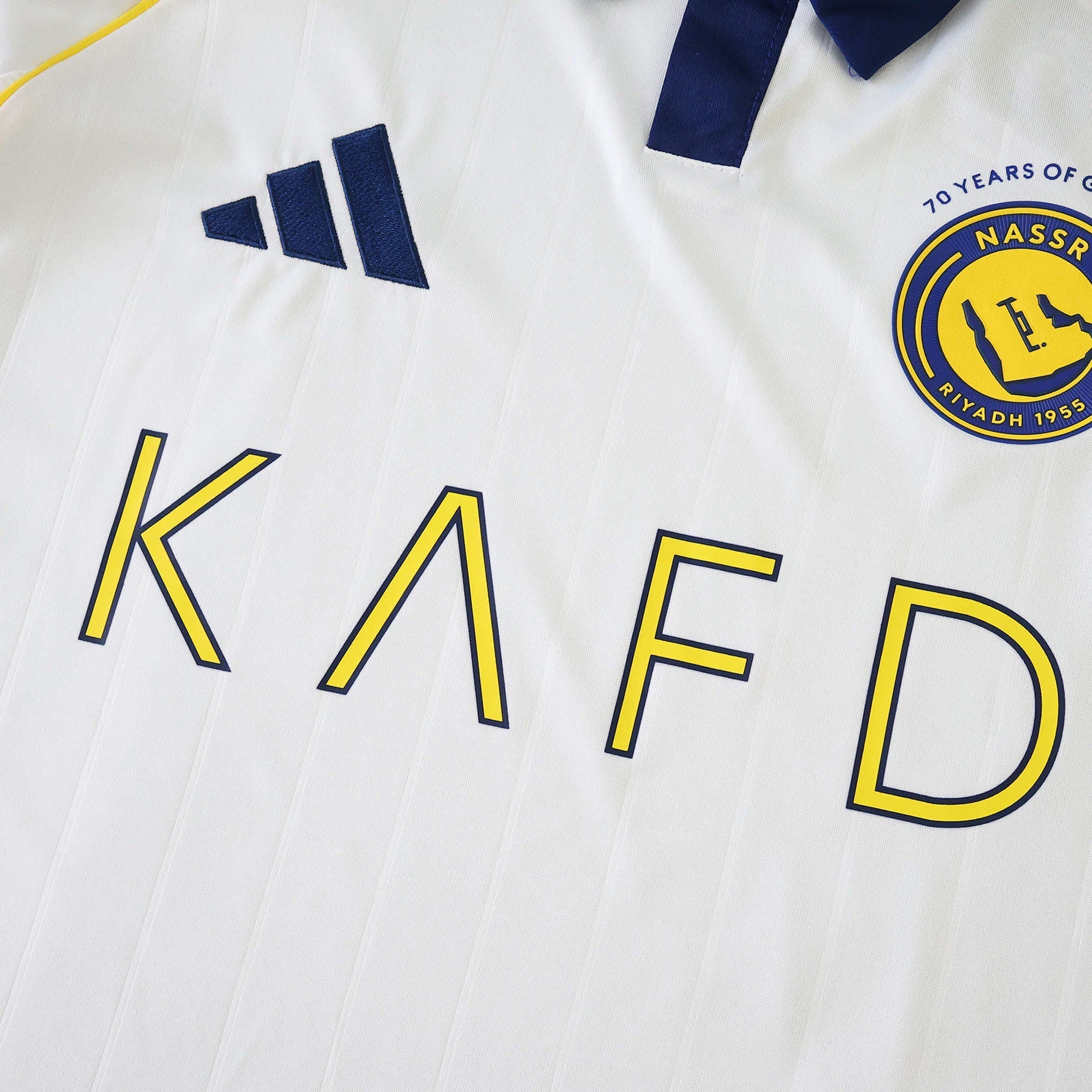 Al-Alami 25/26 Away Kids Shirt - View 5