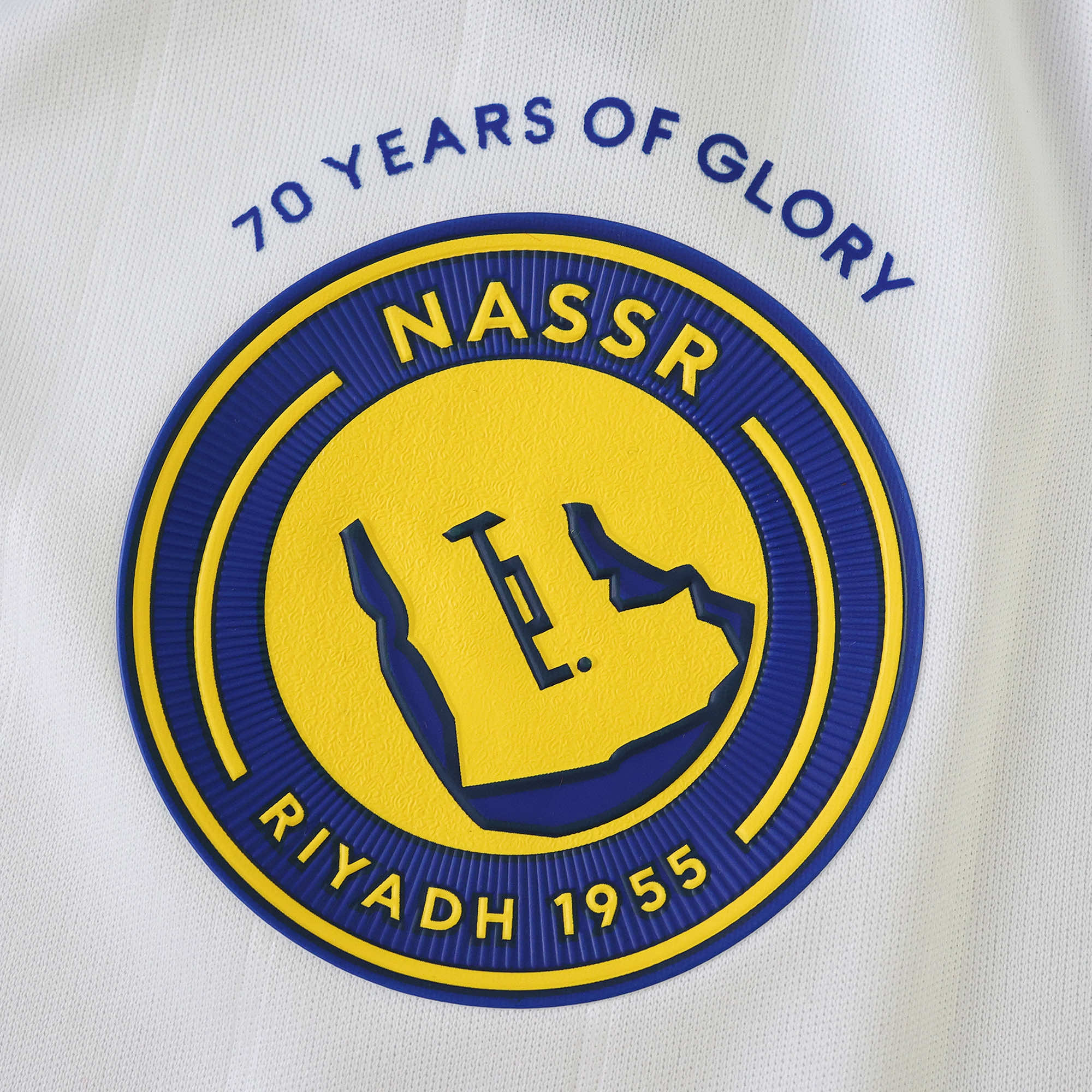 Al-Alami 25/26 Away Kids Shirt - View 3