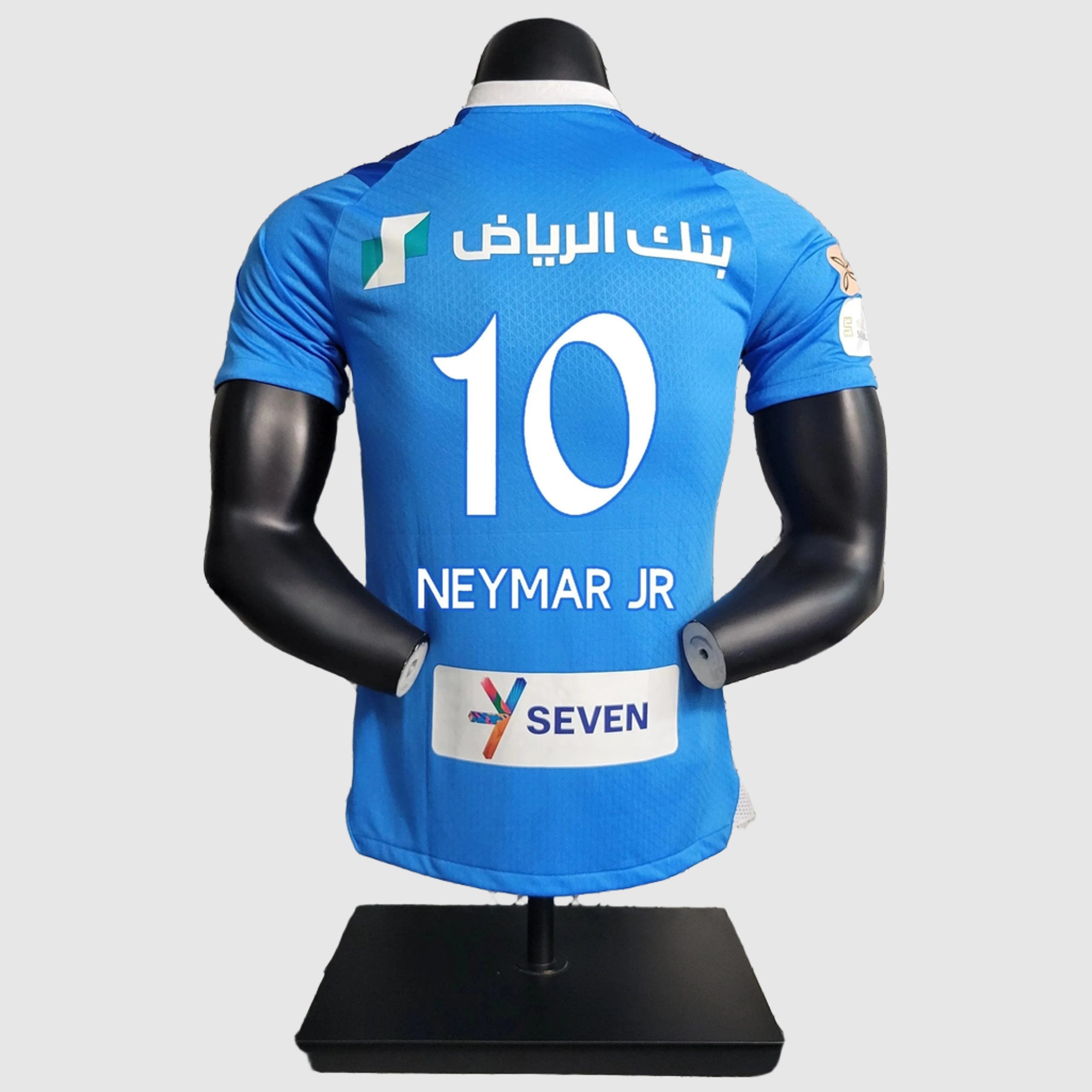 Al-Zaeem 23/24 Home Player Shirt - View 2