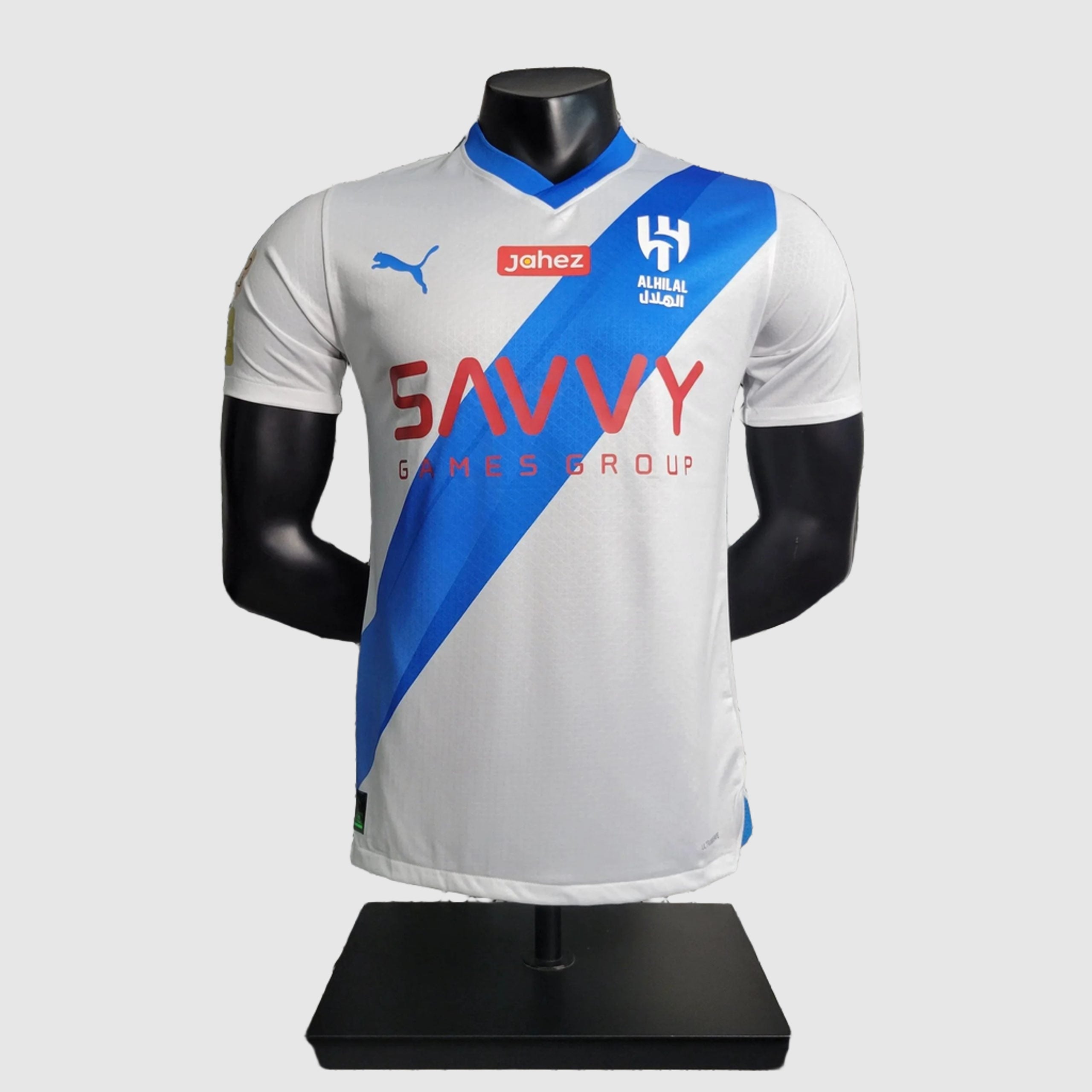 Al-Zaeem 23/24 Away Player Shirt
