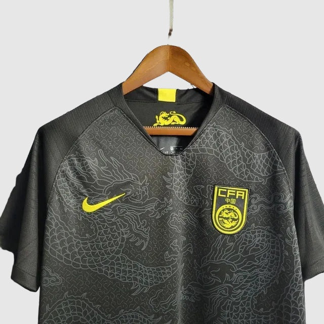 China 2018 Away Shirt - View 8
